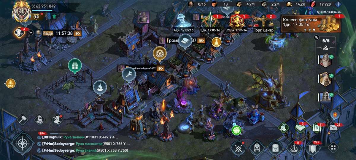 продажа аккаунта к игре Viking Rise