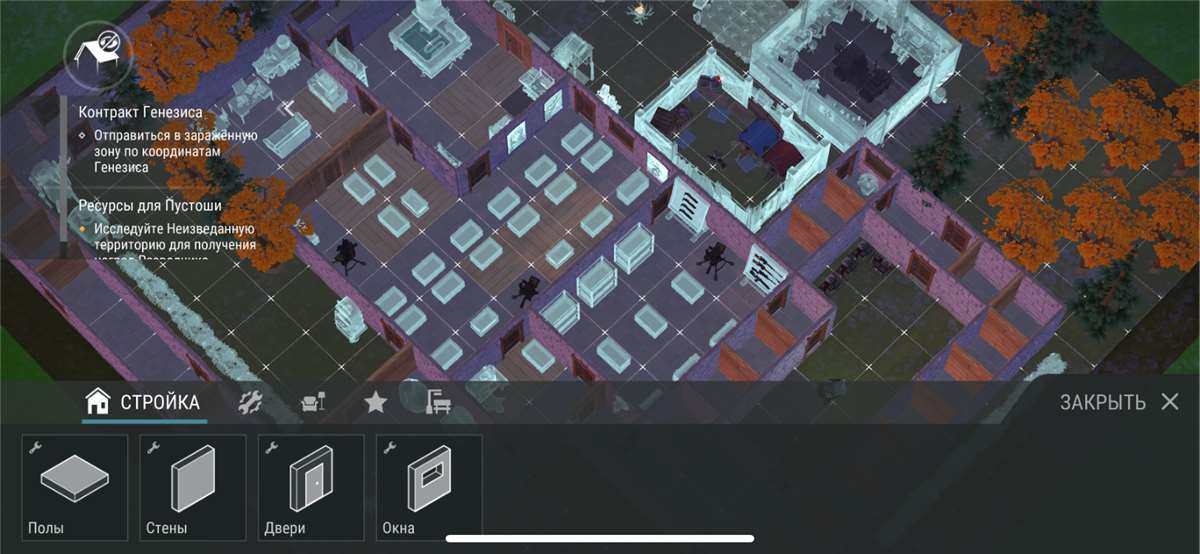 продажа аккаунта к игре Last Day on Earth: Survival