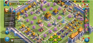 купить аккаунт Rise Of Kingdoms