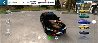 купить аккаунт Car Parking