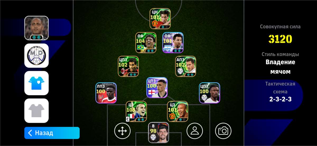 продажа аккаунта к игре Efootball 2025 Mobile