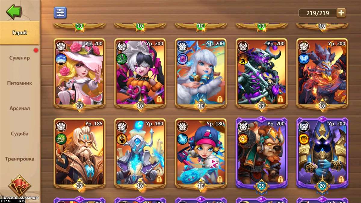 продажа аккаунта к игре Castle Clash