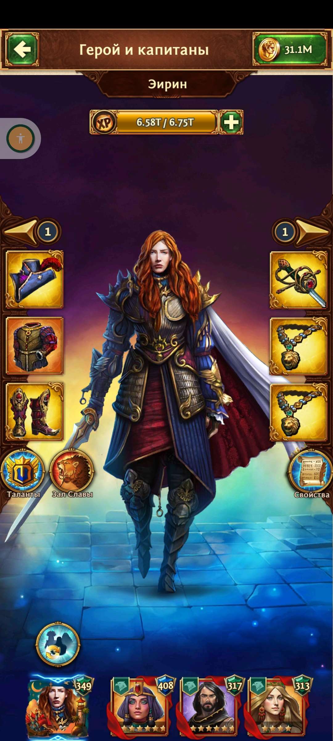 продажа аккаунта к игре Total Battle: Триумф