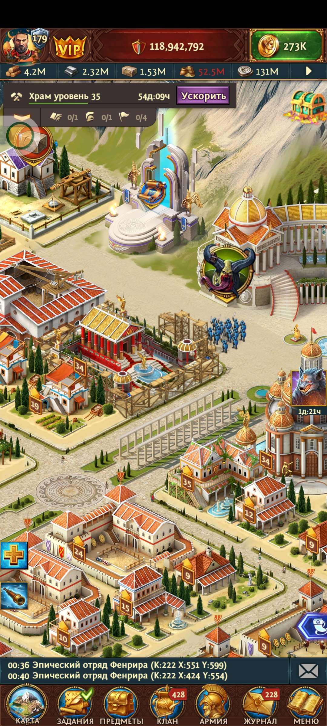 продажа аккаунта к игре Total Battle: Триумф