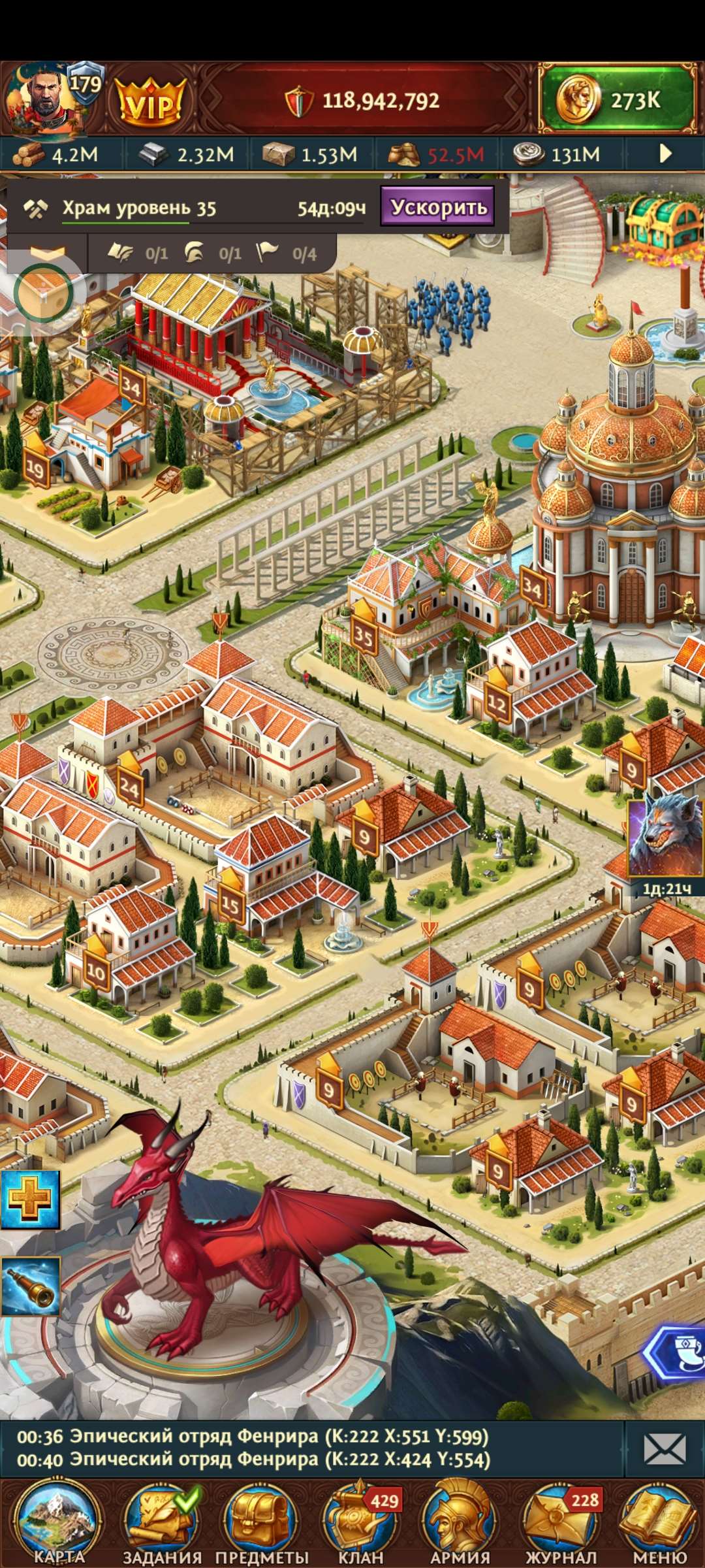 продажа аккаунта к игре Total Battle: Триумф