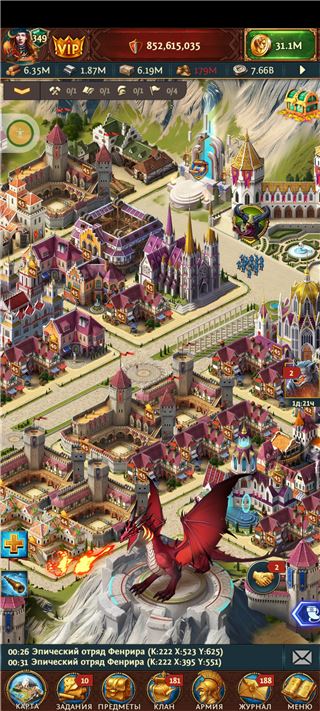 купить аккаунт Total Battle: Триумф