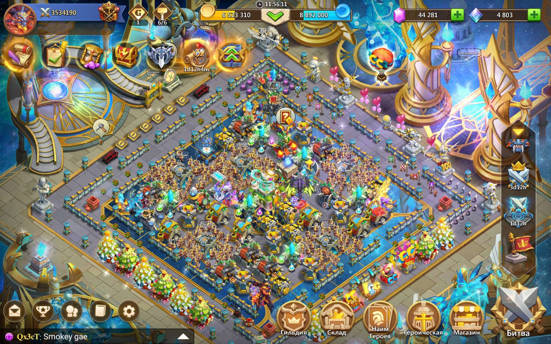 продажа аккаунта к игре Castle Clash