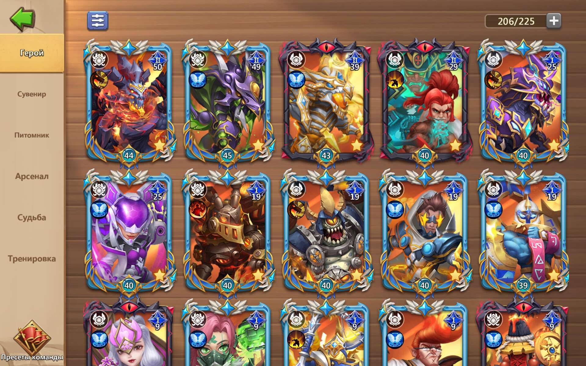 продажа аккаунта к игре Castle Clash