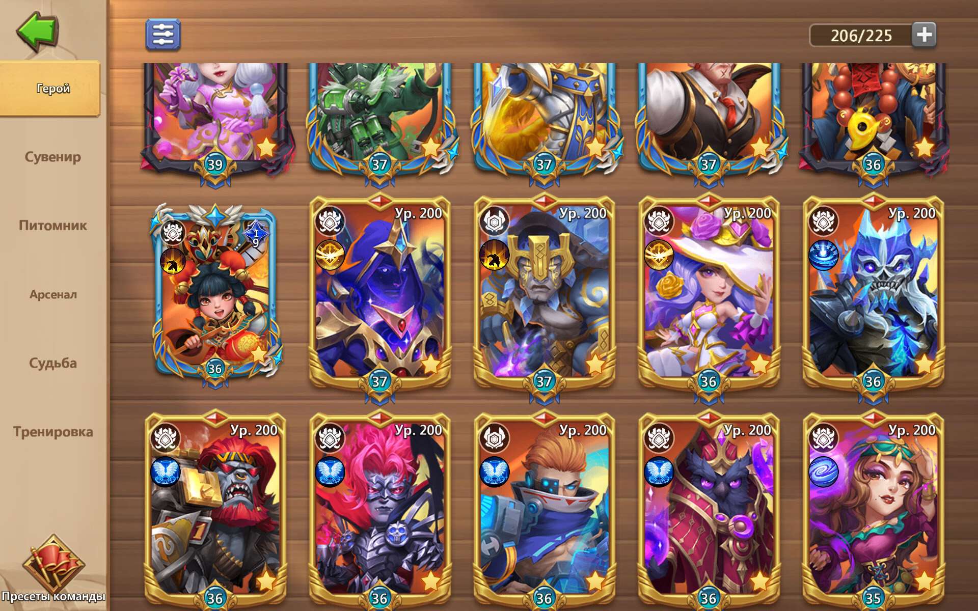 продажа аккаунта к игре Castle Clash