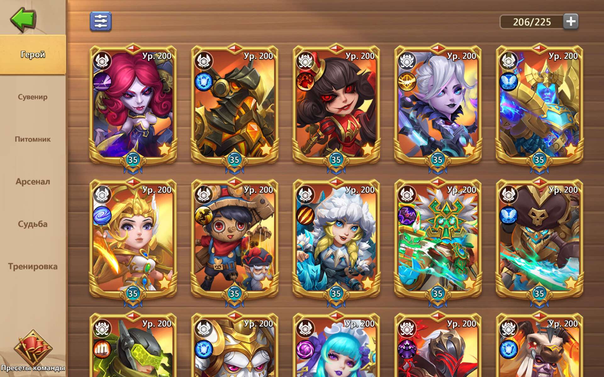 продажа аккаунта к игре Castle Clash