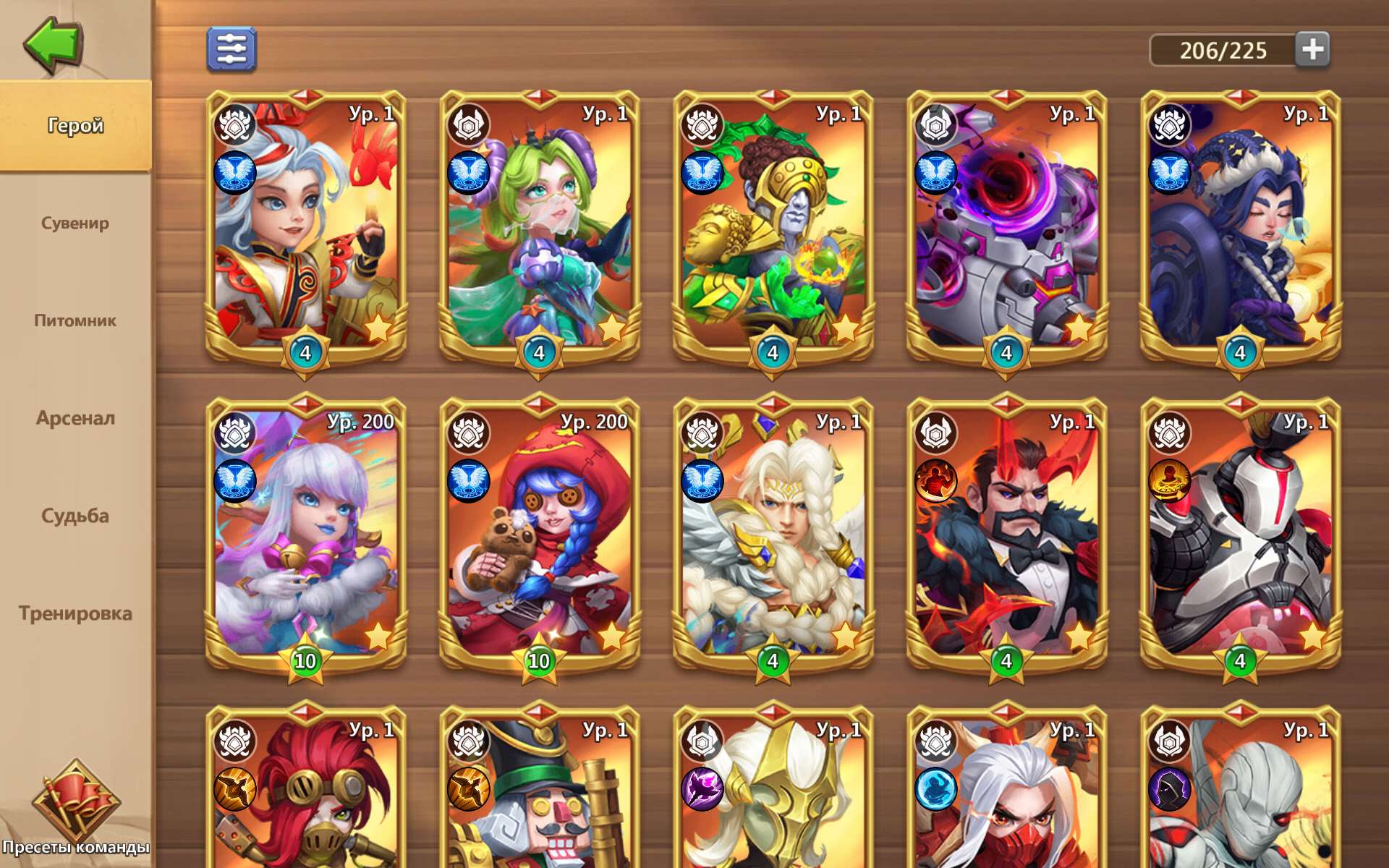 продажа аккаунта к игре Castle Clash