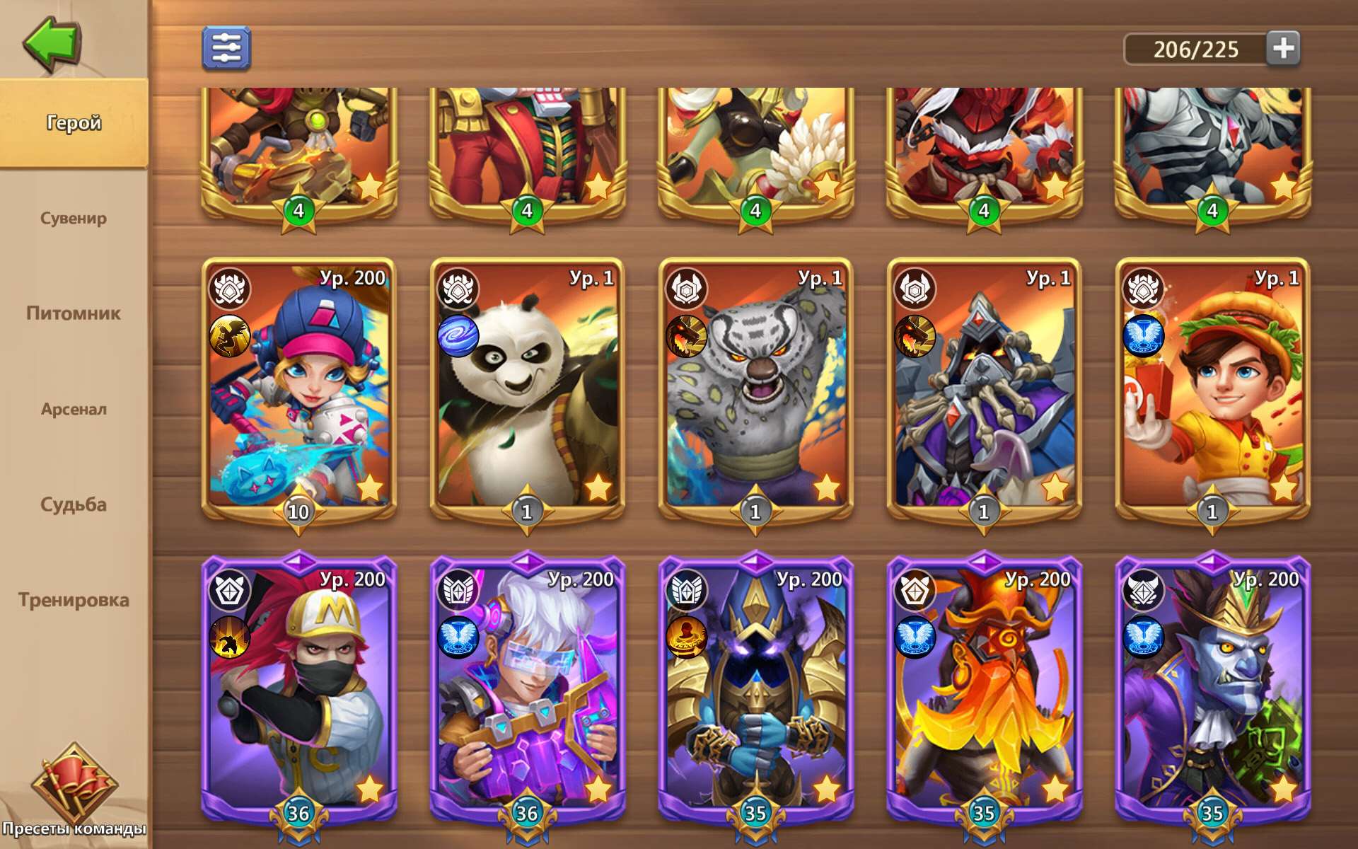 продажа аккаунта к игре Castle Clash