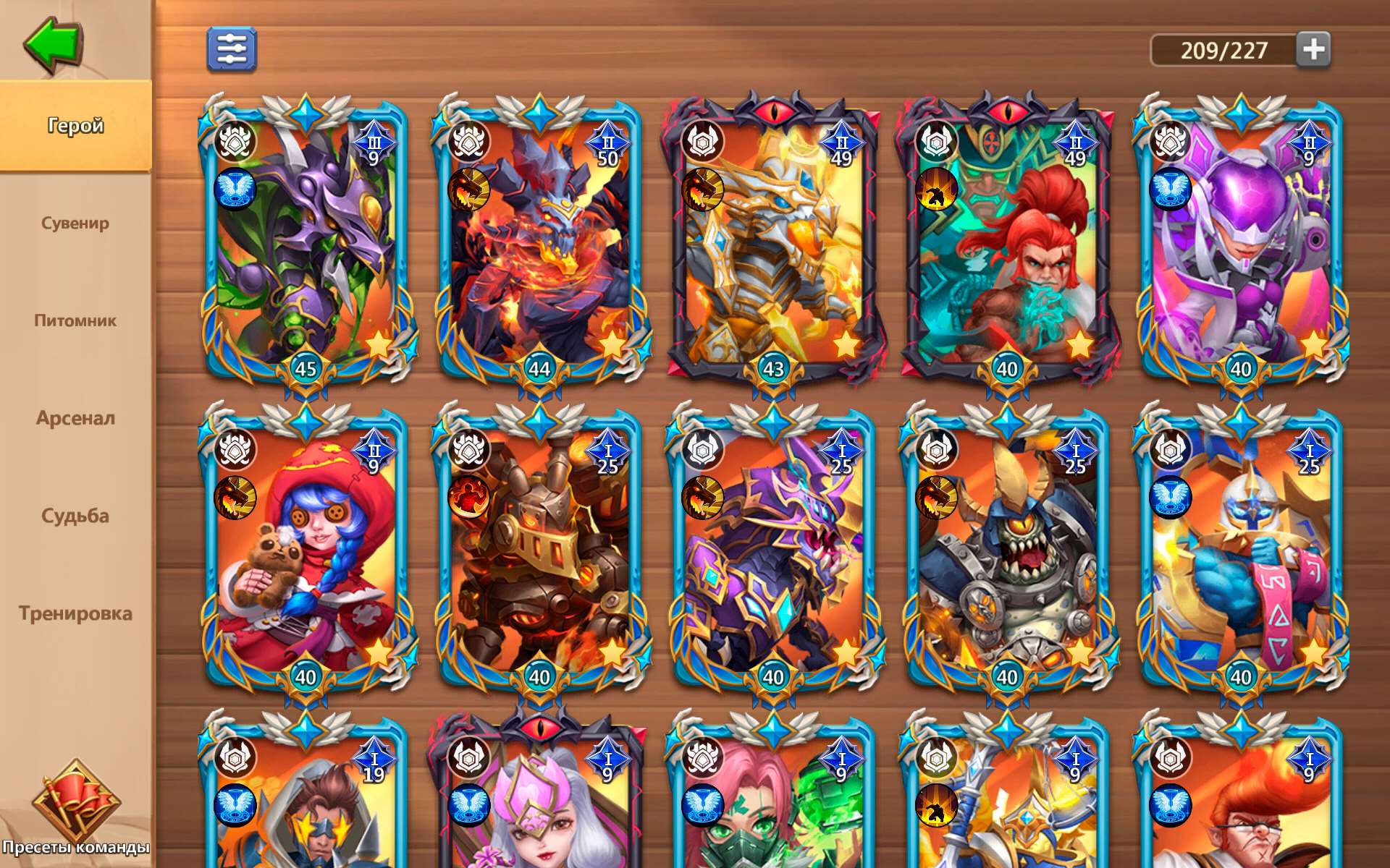 продажа аккаунта к игре Castle Clash