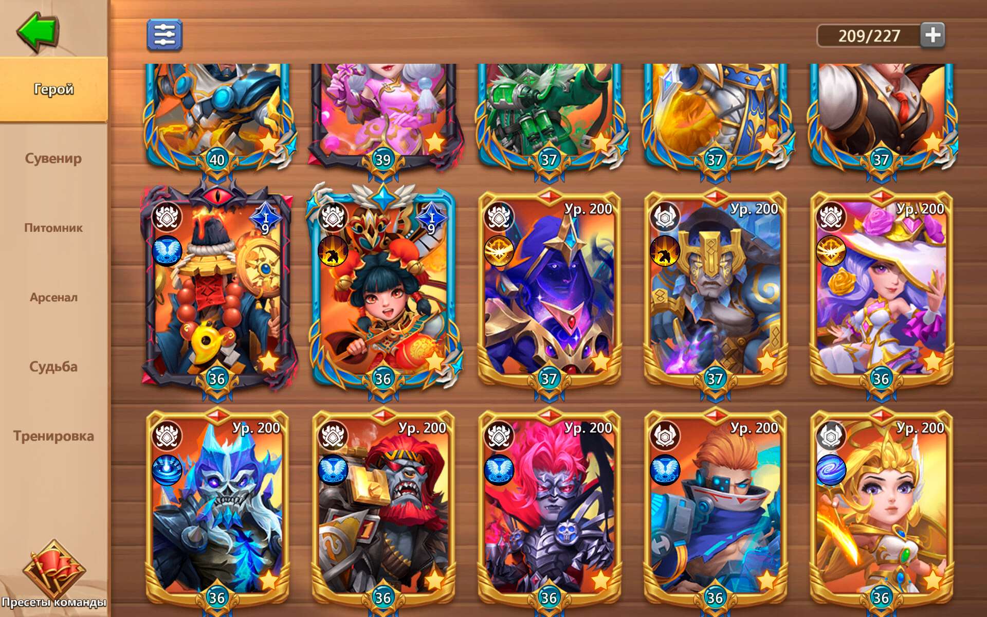 продажа аккаунта к игре Castle Clash