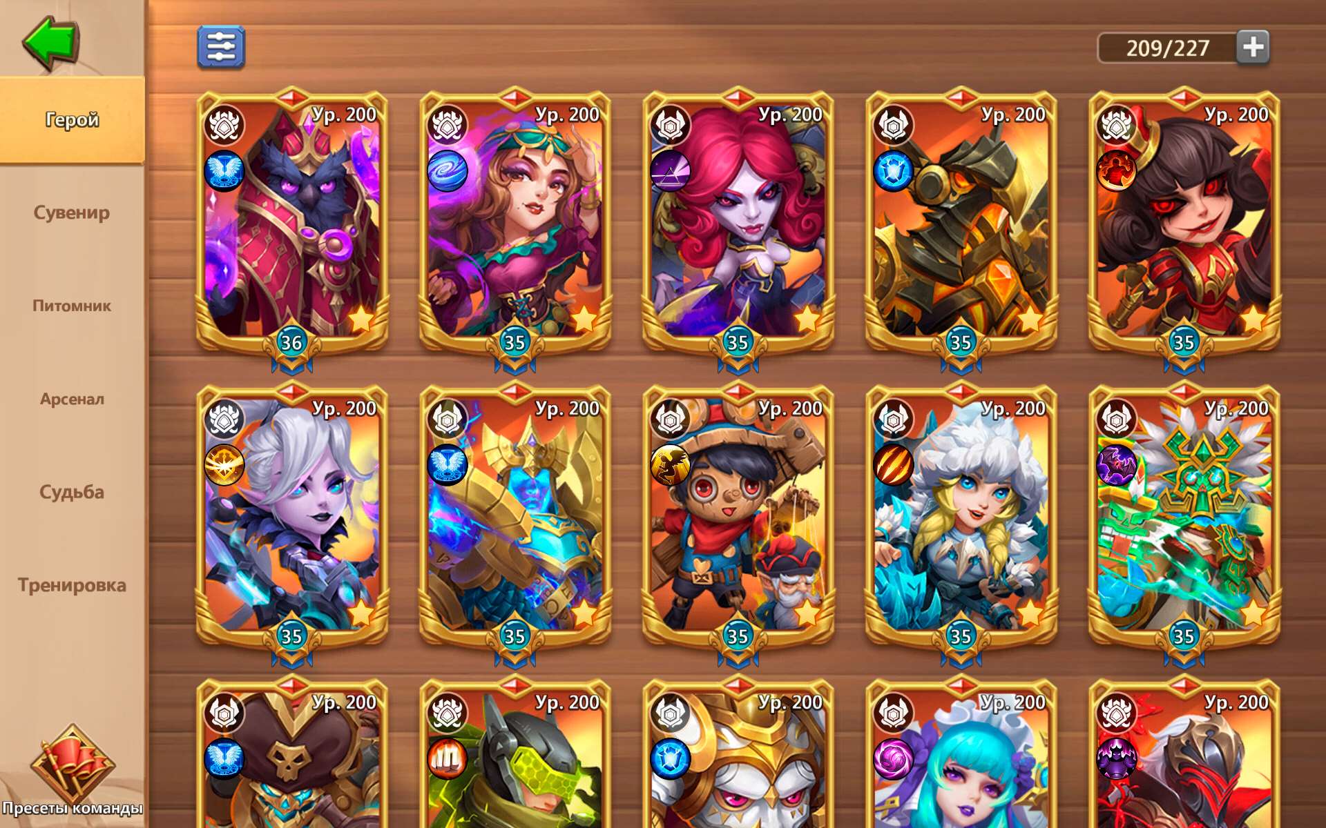 продажа аккаунта к игре Castle Clash