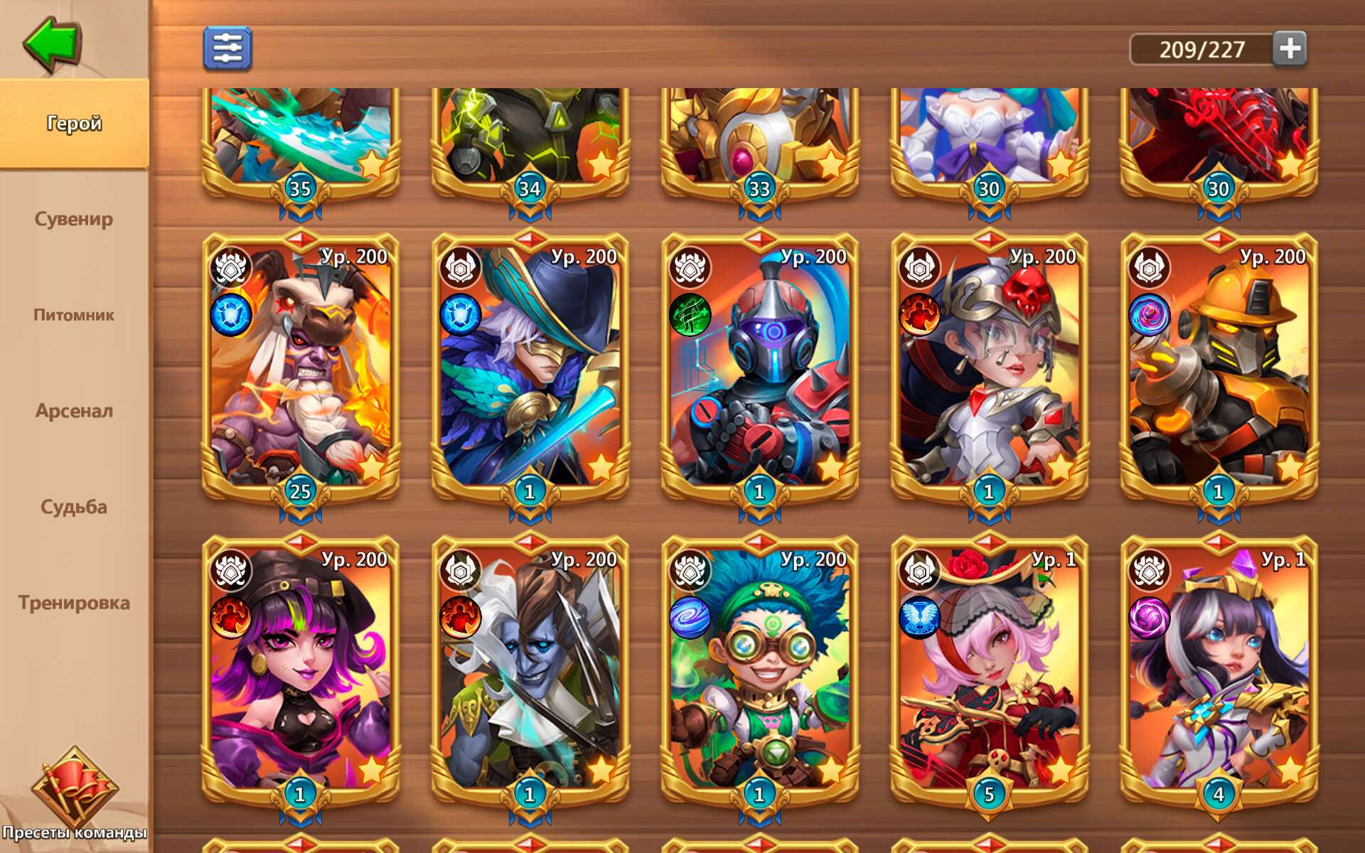 продажа аккаунта к игре Castle Clash