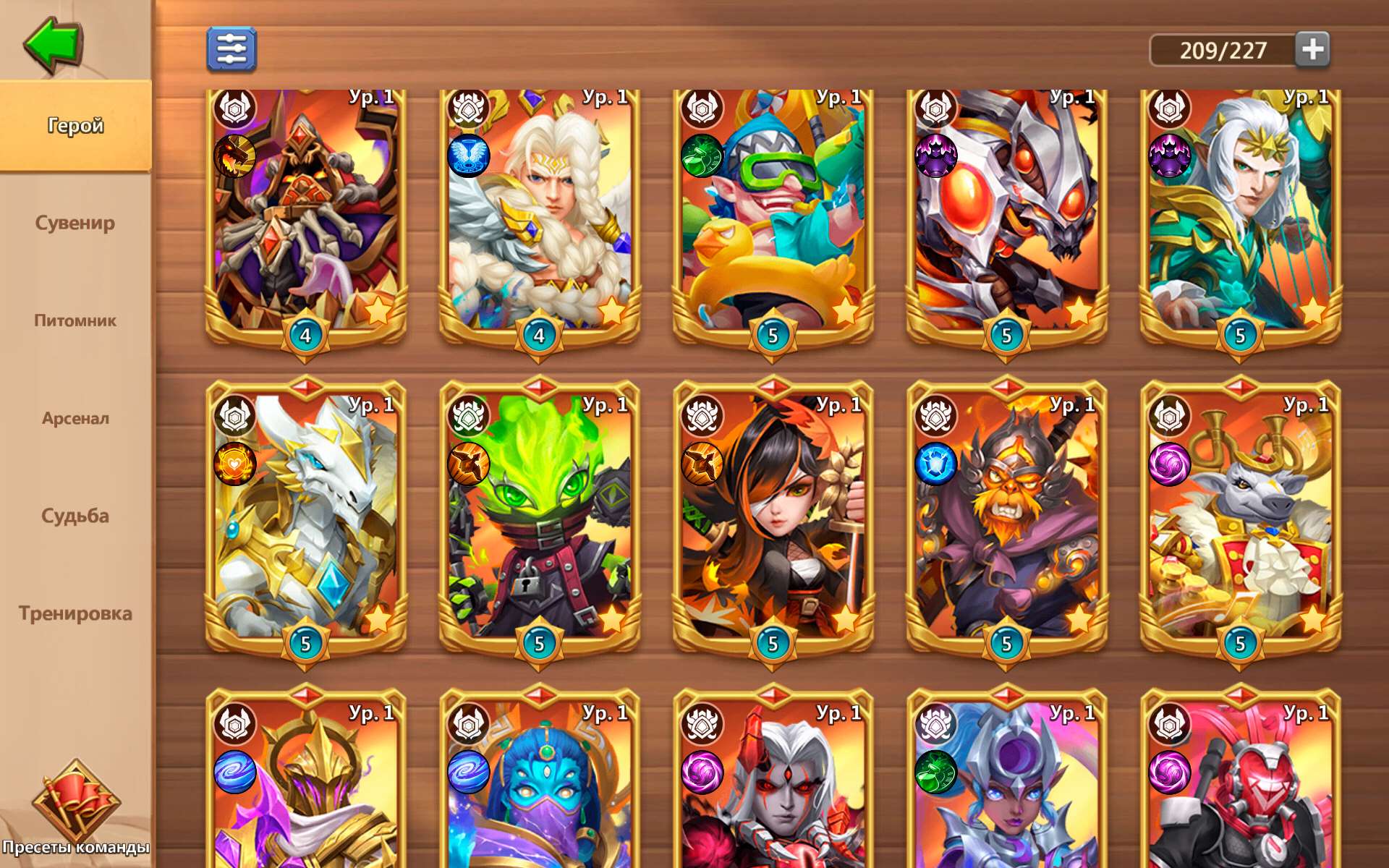 продажа аккаунта к игре Castle Clash