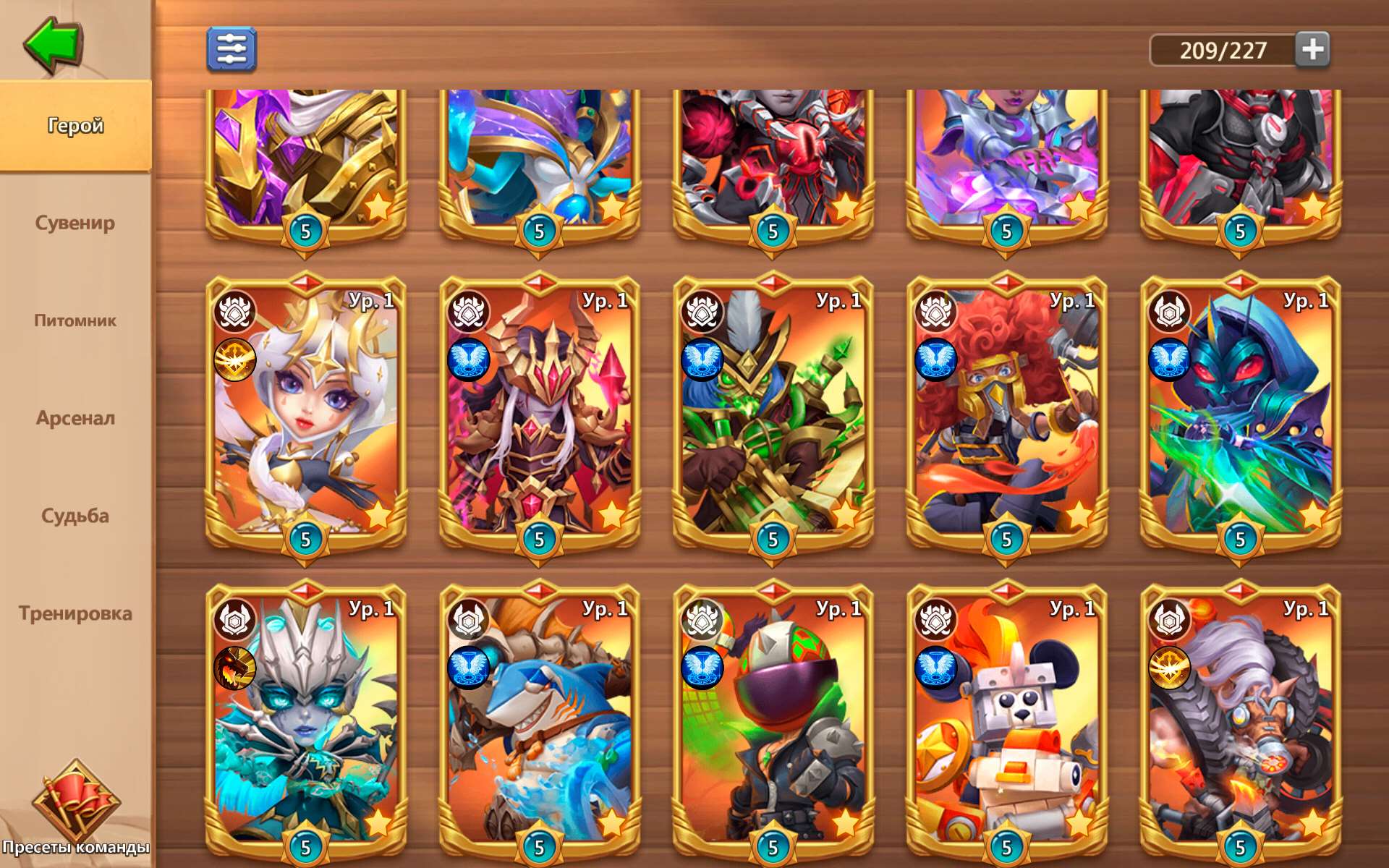 продажа аккаунта к игре Castle Clash