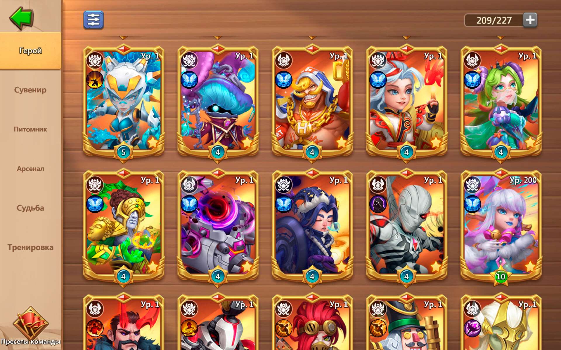 продажа аккаунта к игре Castle Clash