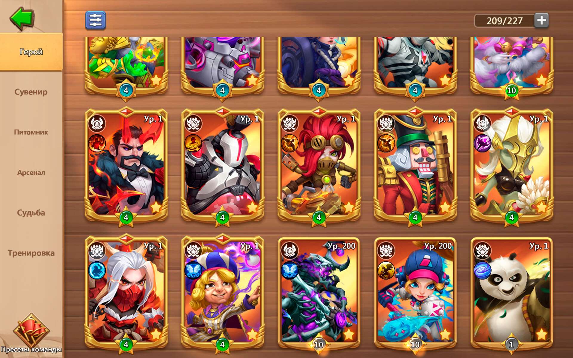 продажа аккаунта к игре Castle Clash