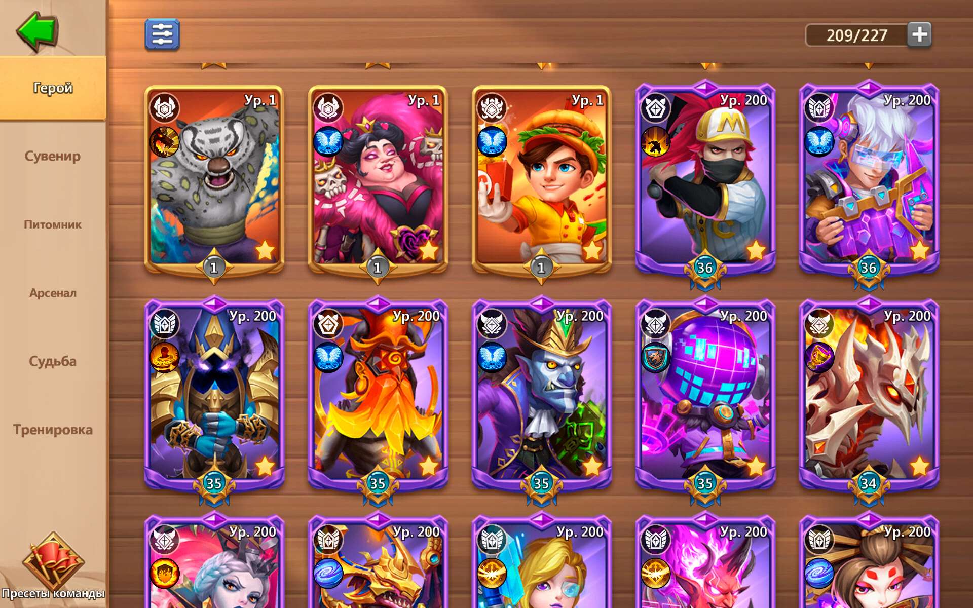 продажа аккаунта к игре Castle Clash