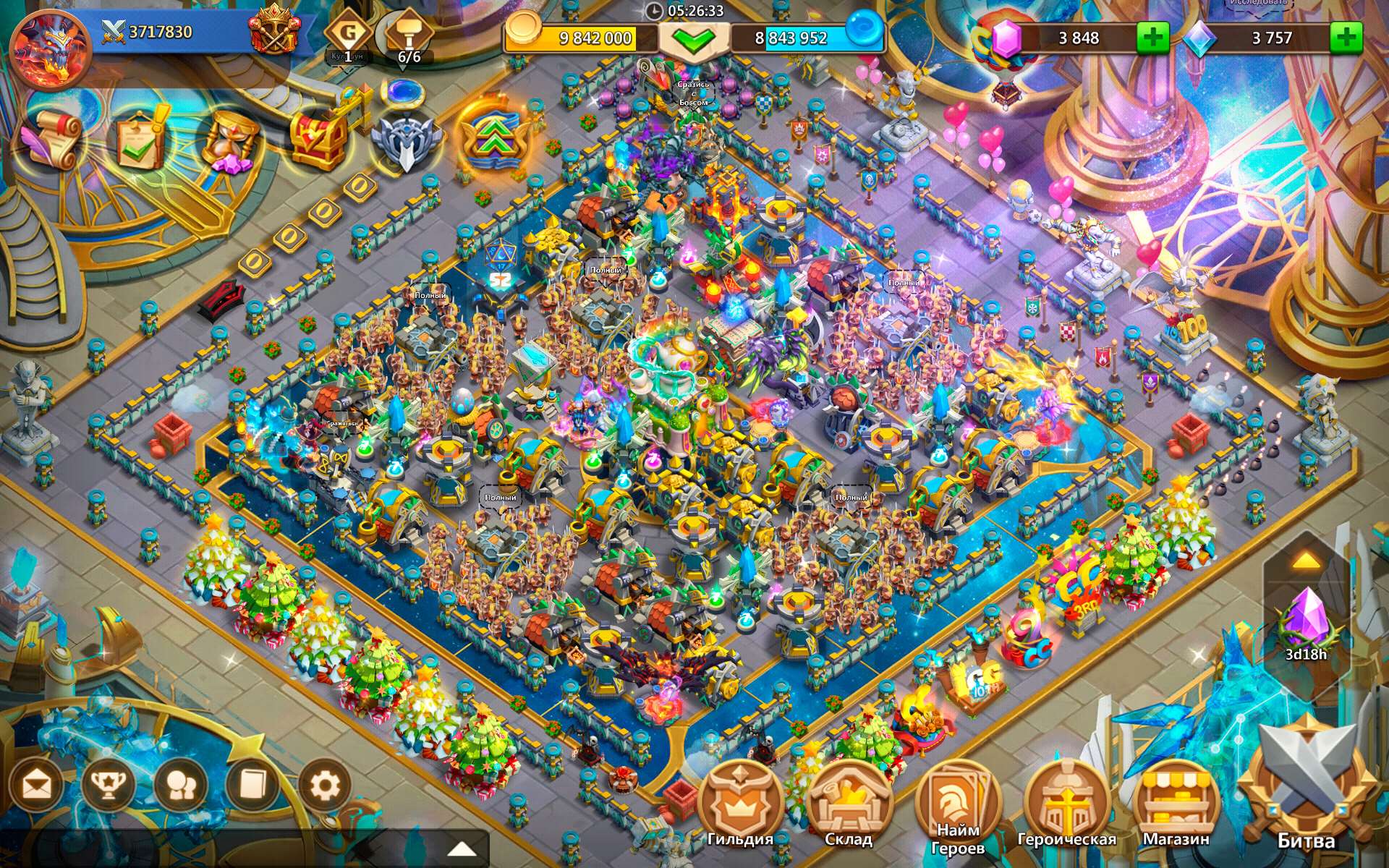 продажа аккаунта к игре Castle Clash