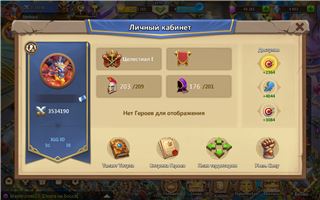 купить аккаунт Castle Clash