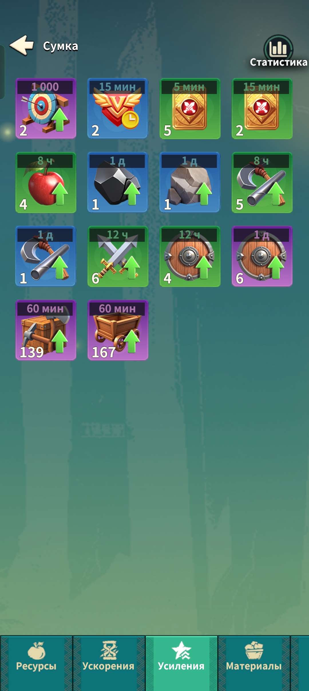 продажа аккаунта к игре Fate War (Война судьбы)