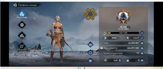 купить аккаунт Viking Rise