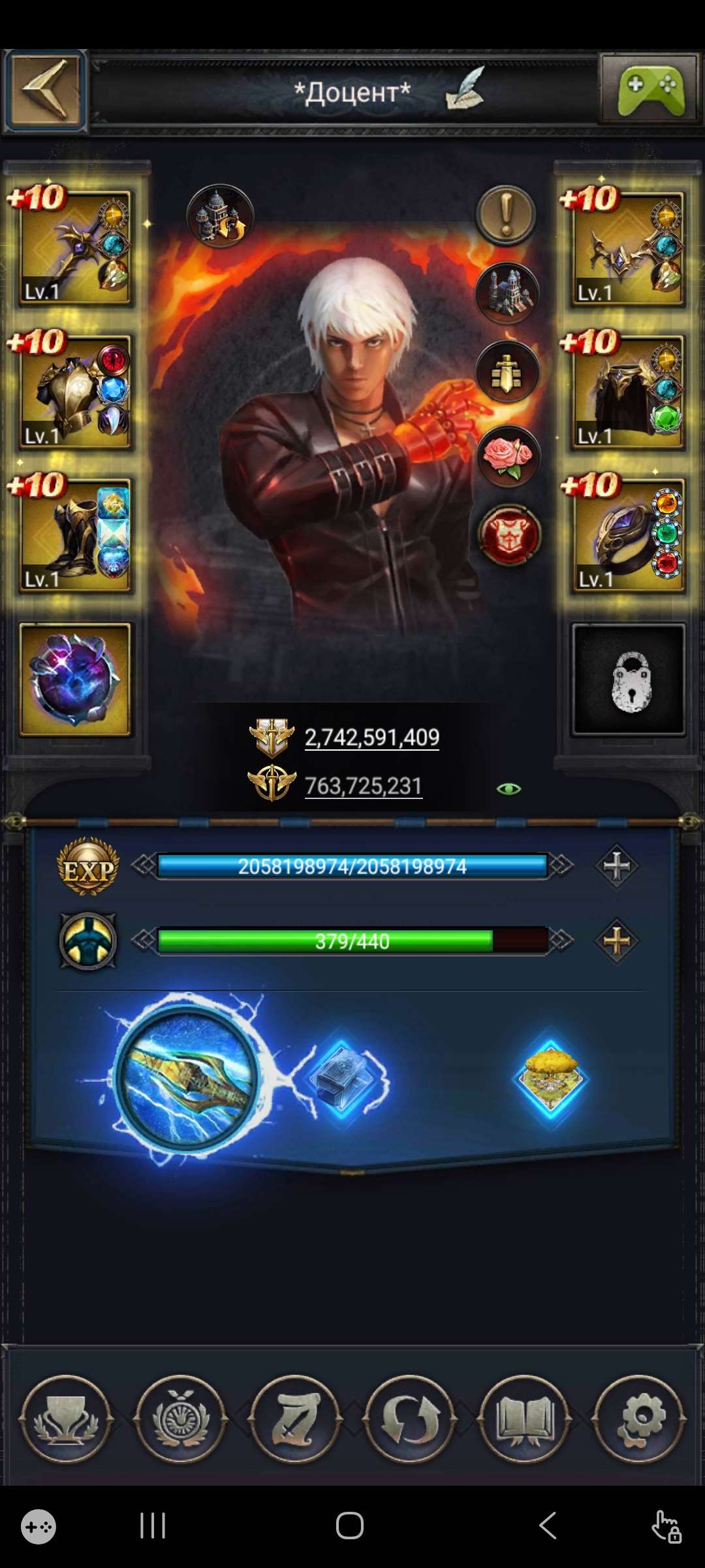 продажа аккаунта к игре Clash of Kings