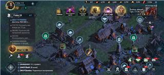 купить аккаунт Viking Rise