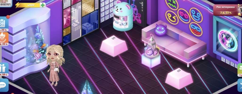 продажа аккаунта к игре Аватария