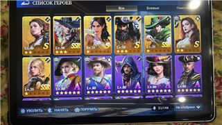 купить аккаунт Stormshot: Isle of Adventure