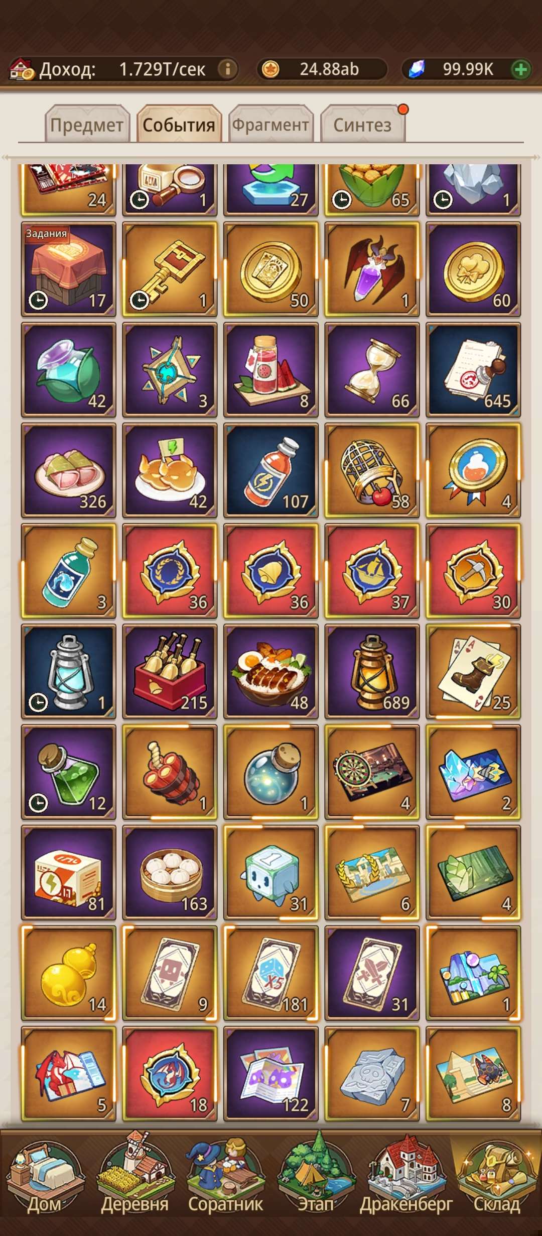 продажа аккаунта к игре Isekai: Slow Life