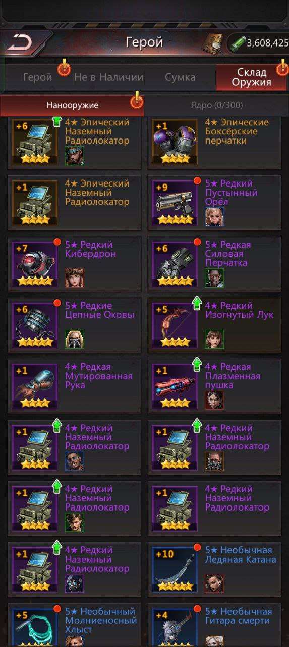 продажа аккаунта к игре Puzzles & Survival