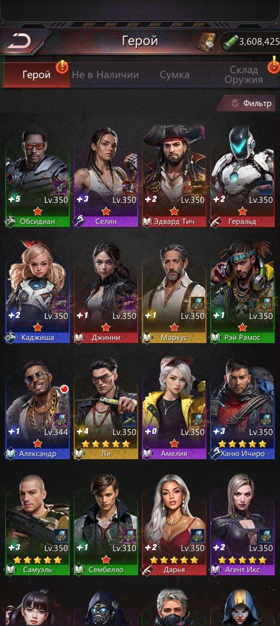 продажа аккаунта к игре Puzzles & Survival