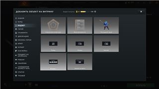 купить аккаунт Dota 2