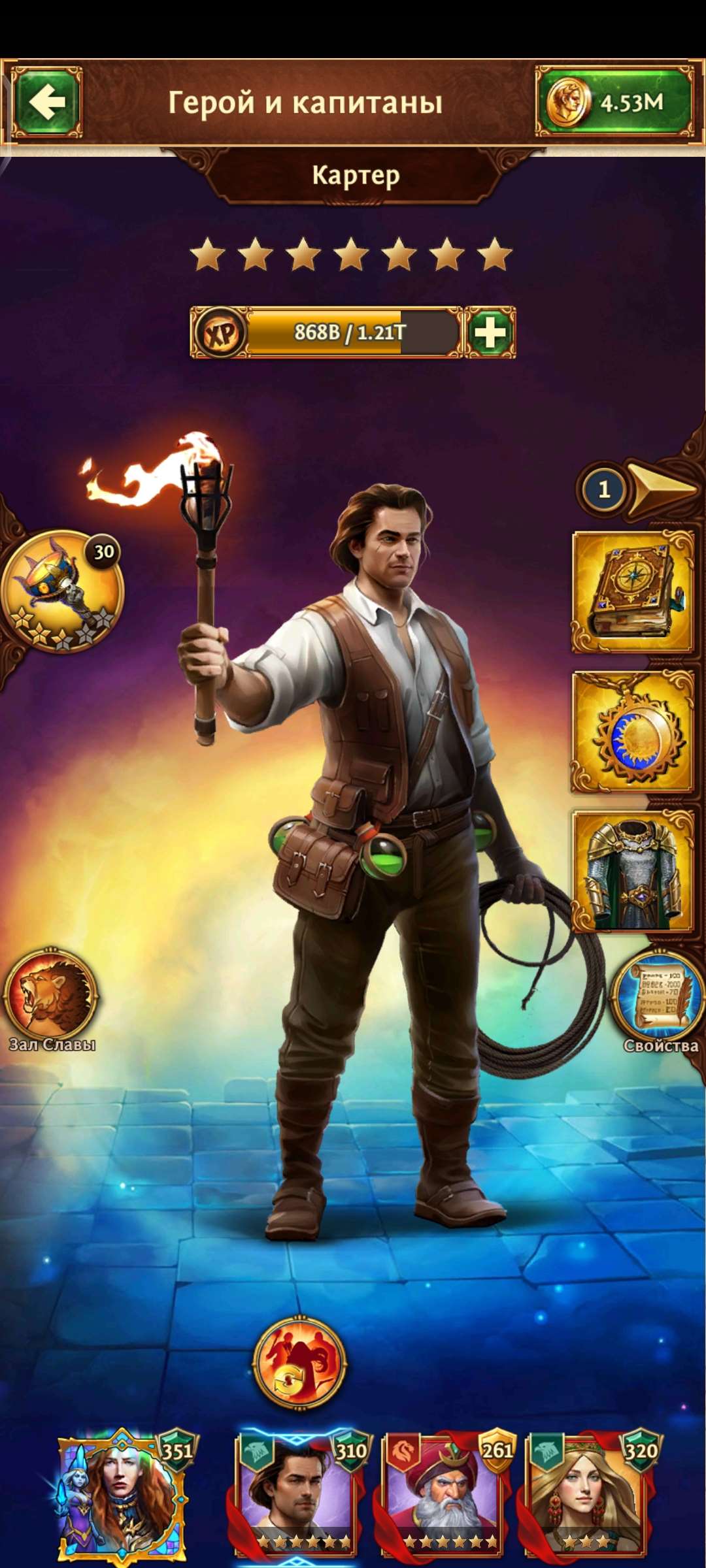 продажа аккаунта к игре Total Battle: Триумф