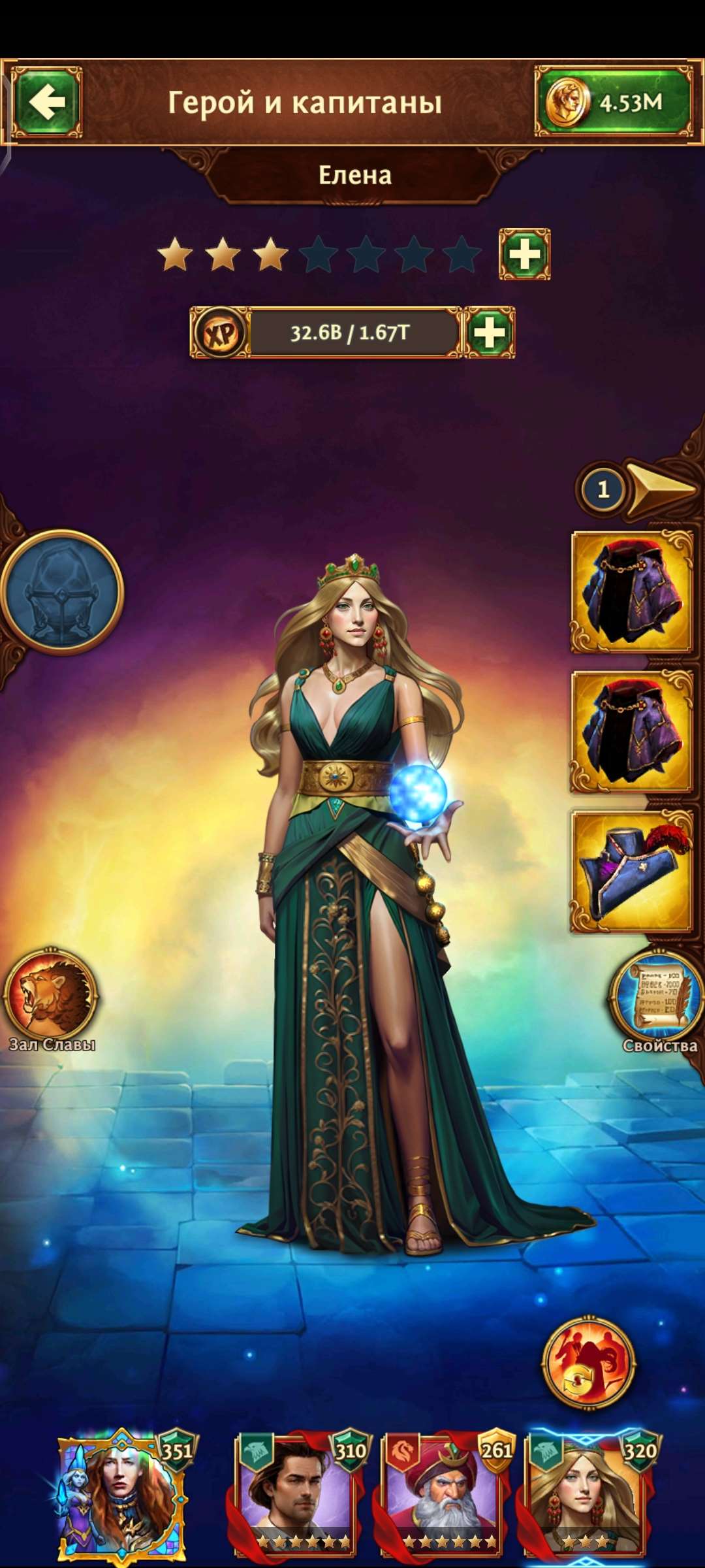 продажа аккаунта к игре Total Battle: Триумф