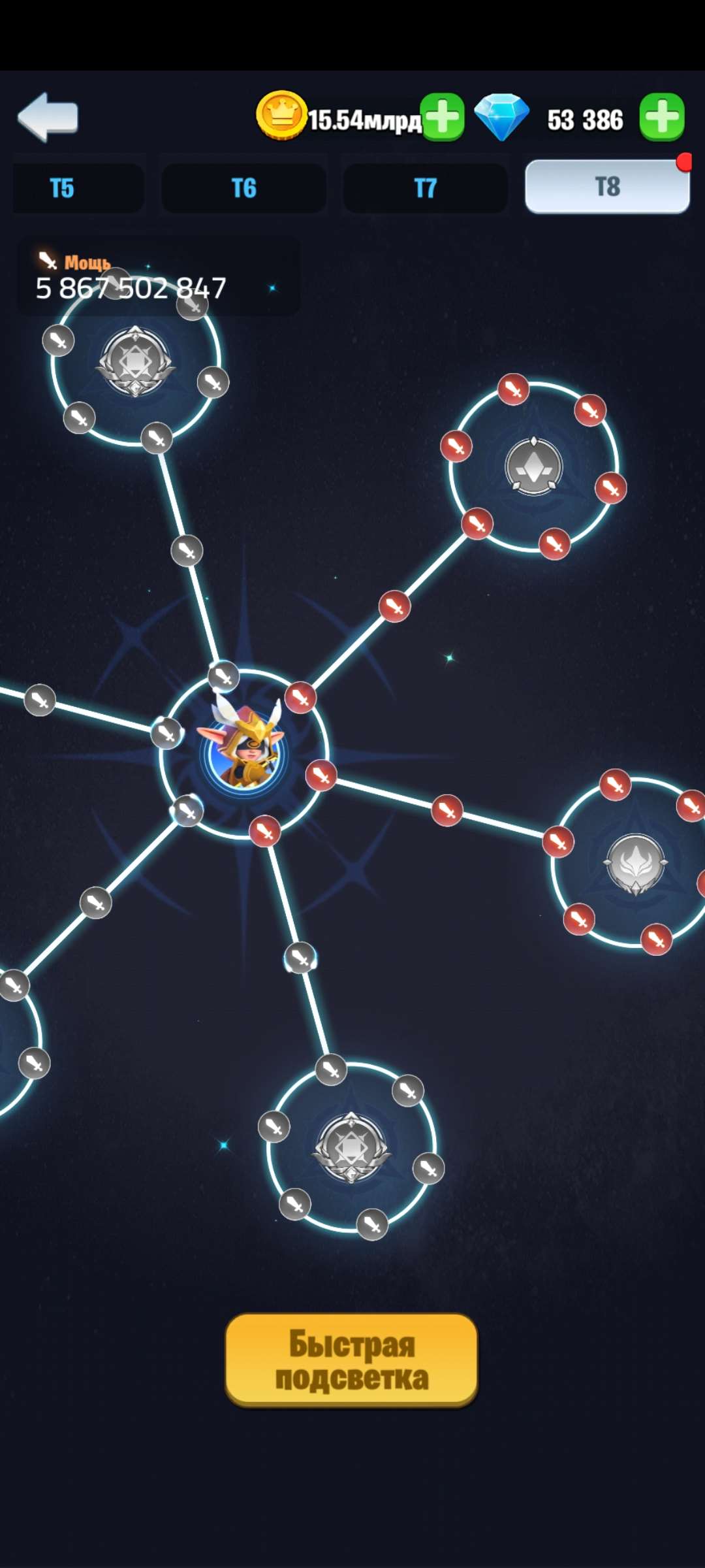 продажа аккаунта к игре Kingdom Guard