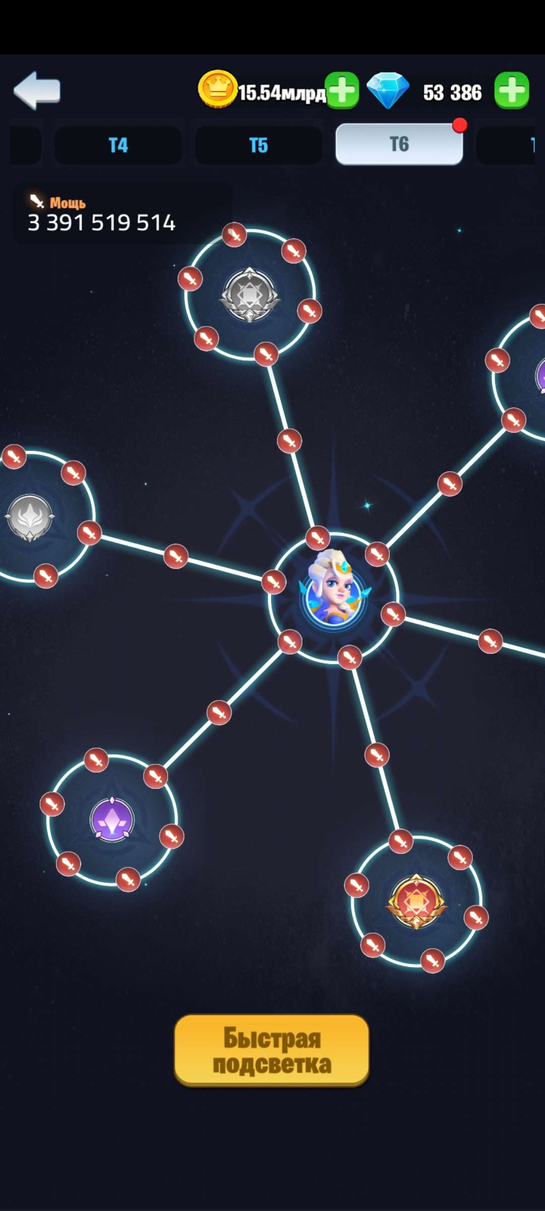 продажа аккаунта к игре Kingdom Guard