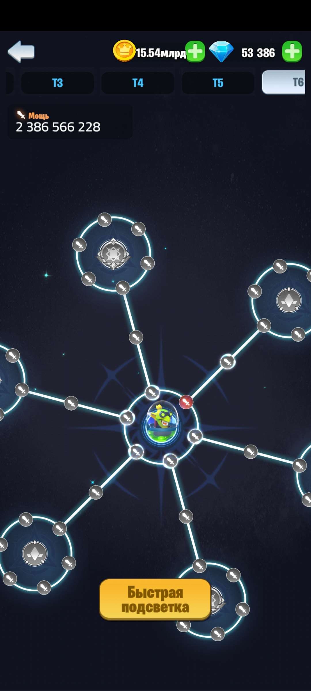 продажа аккаунта к игре Kingdom Guard