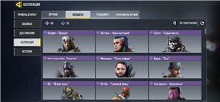 купить аккаунт Call of Duty Mobile