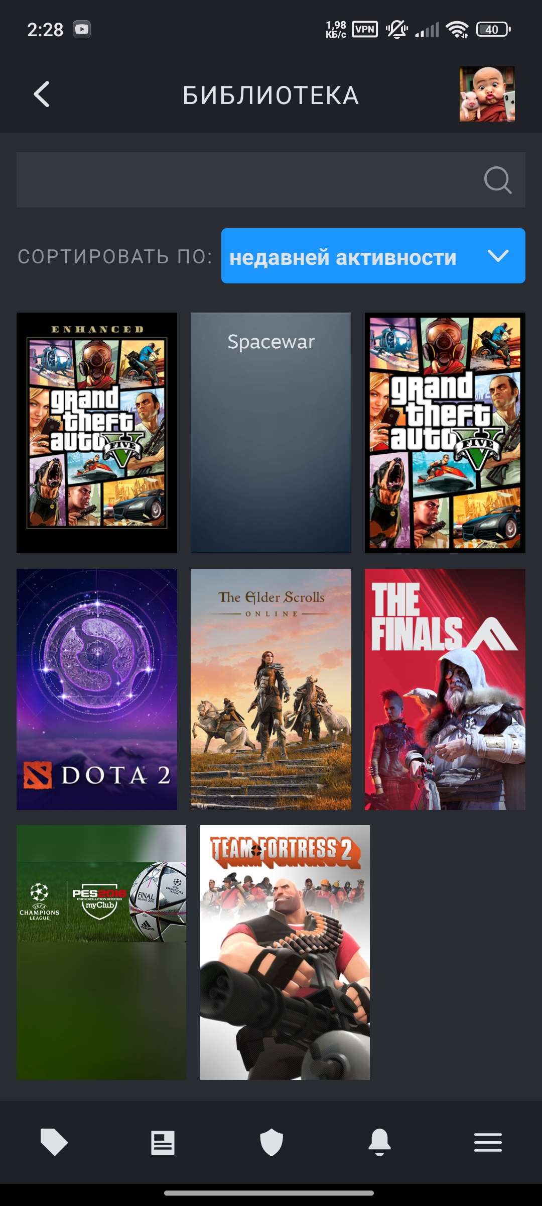 продажа аккаунта к игре GTA 5