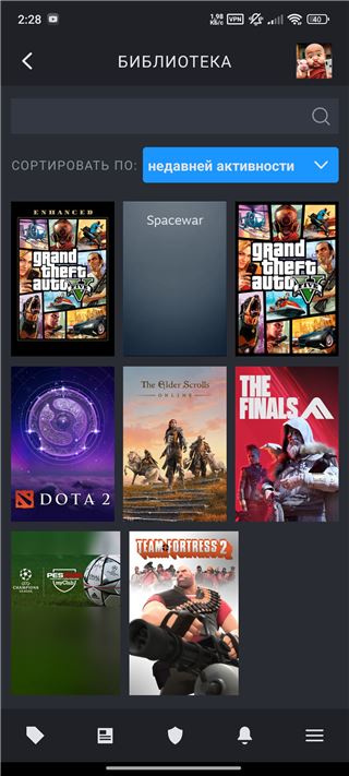 купить аккаунт GTA 5