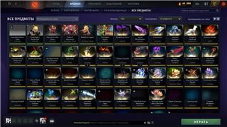 купить аккаунт Dota 2