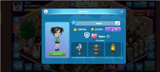 купить аккаунт Avatar Life