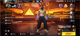 купить аккаунт Free Fire