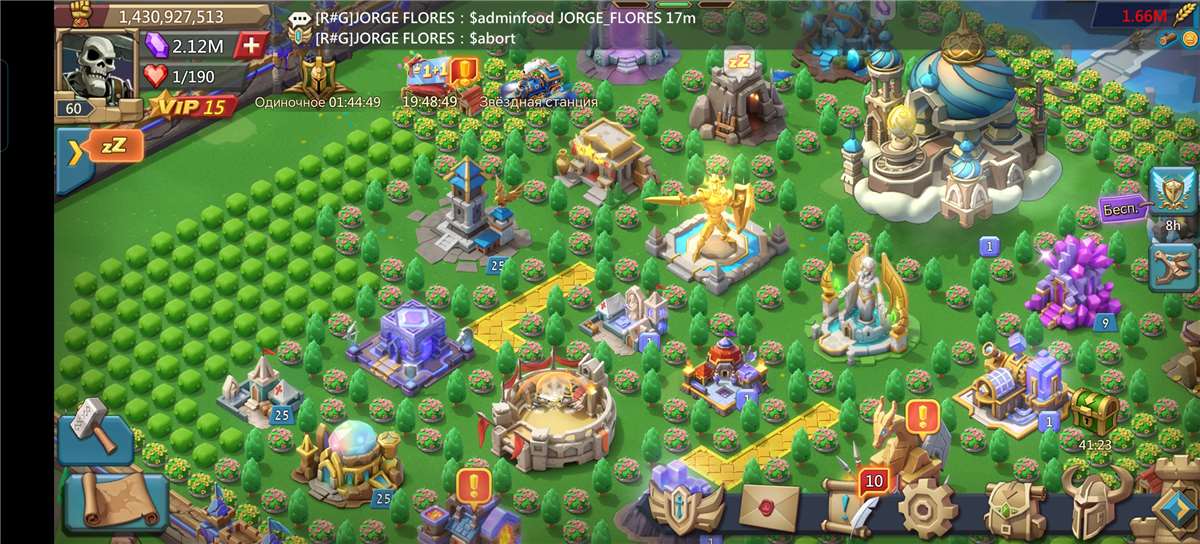 продажа аккаунта к игре Lords Mobile