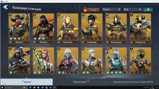 купить аккаунт Project Entropy